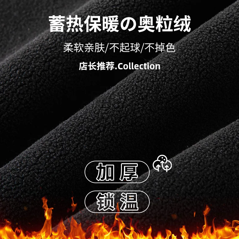 Теплая защита ушей для езды на велосипеде и пешего туризма ветрозащитная шапка