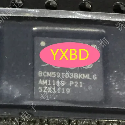 

5pcs BCM59103BKMLG BCM59103 QFN-52