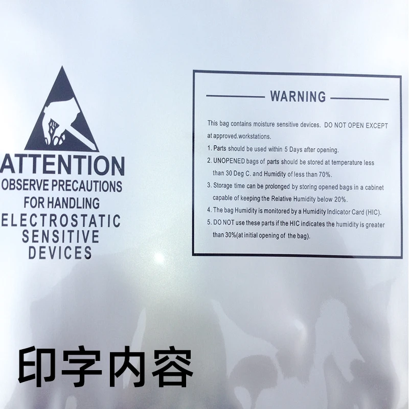 Рисунок 4 - Диск пищевой Lxiacai из алюминиевой фольги