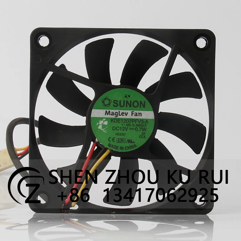 Вентилятор охлаждения KDE1207PFV3 для SUNON 24 в 48 в 12 В постоянного тока 0,7 Вт EC AC 70x70x10 мм 7010 7 см, бесшумный центробежный выхлоп с осевым потоком