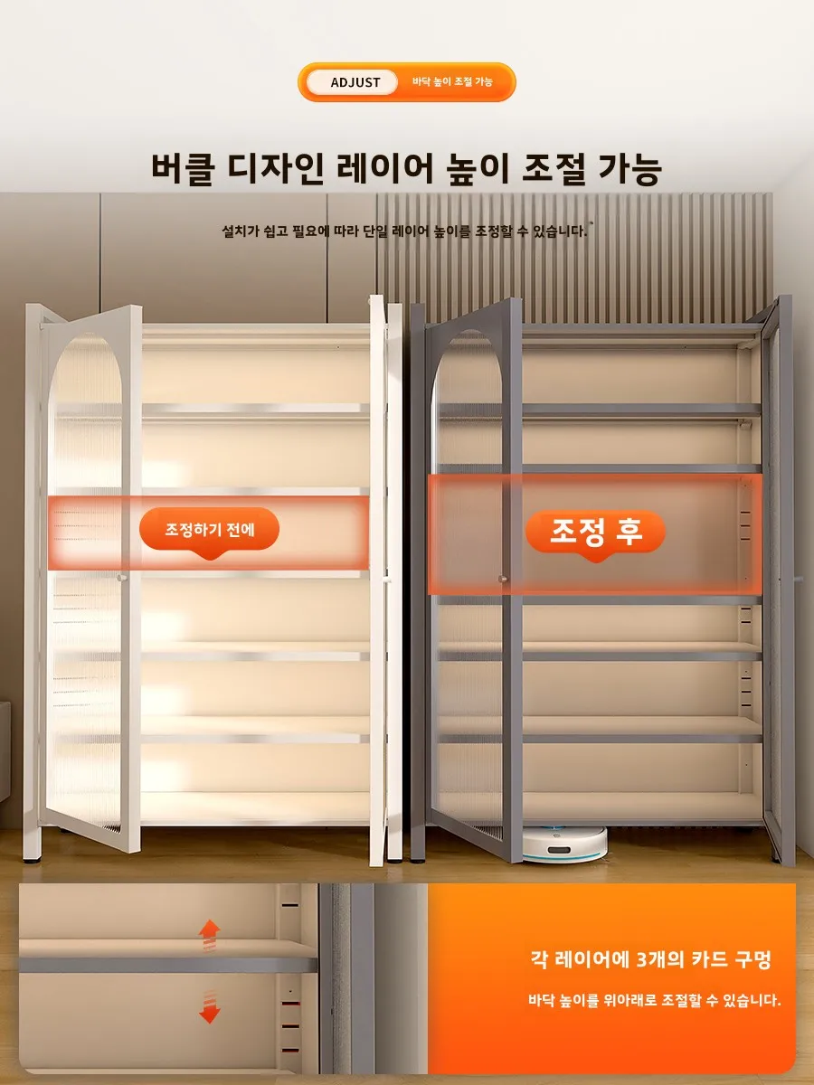 Storage Cabinet Balcony Dust-Proof Locker Household Living Room Steel Shoe Integrated Wall Children's... |