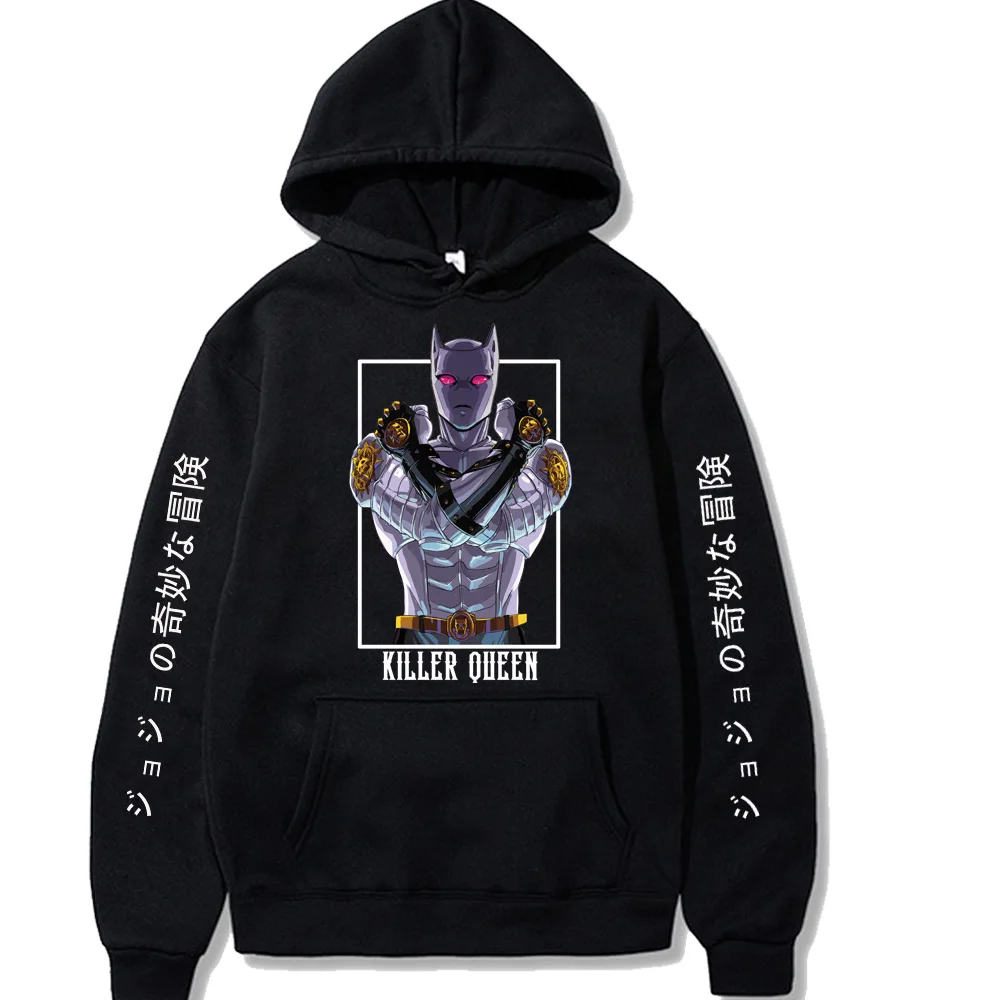 

NEW Jojo Bizarre Adventure Killer Queen Anime Hoodie Pullovers Tops Meruem Fashion Unisex Long Sleeves Winter