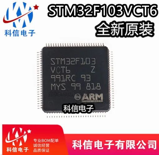 

STM32F103VCT6 ST LQFP100