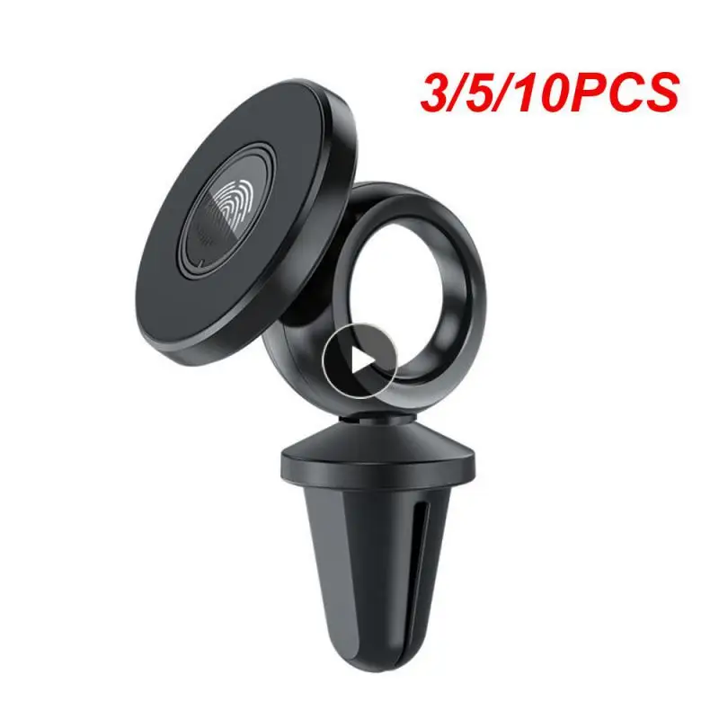 

3/5/10PCS One-key Locking Magnetically Fixed Artifact Portable Mobile Phone Holder 360 Degree Rotating Mobile Phone Bracket