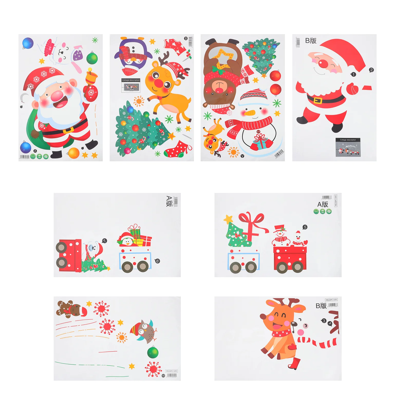 

Christmas Window Sticker Stickers Wall Reindeer Winter Craftsdecor Decals Holidaysnowflakedecal Door