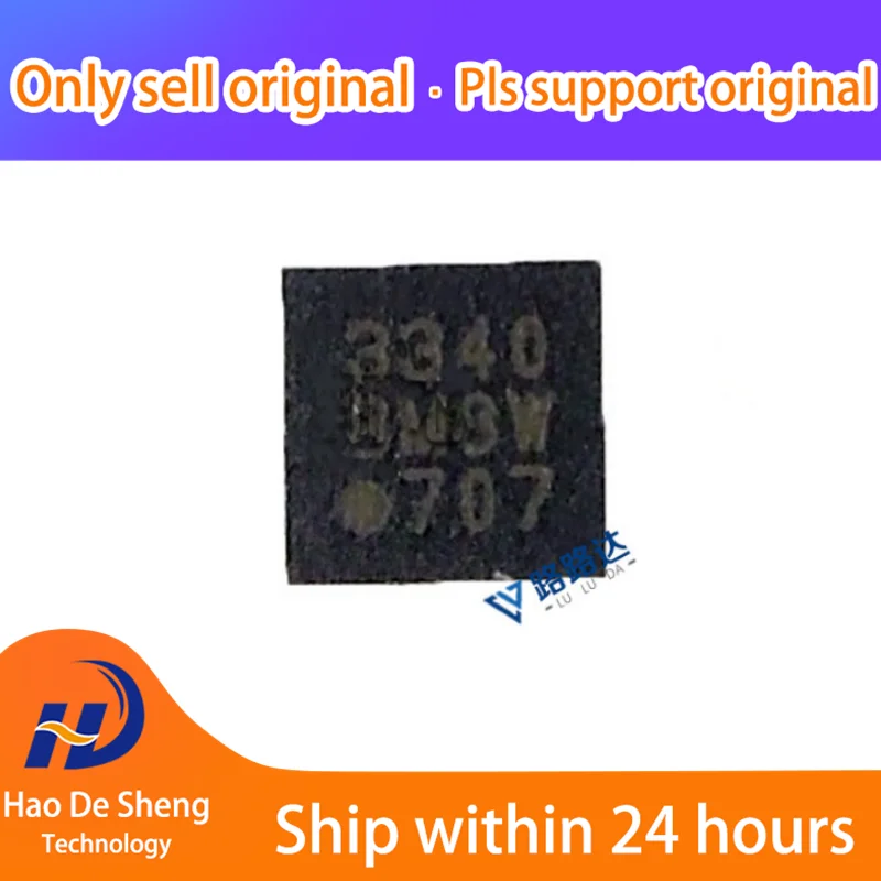 5 шт./партия, фотообои