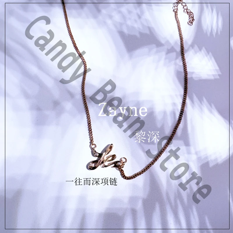 Аниме Love and Deepspace Zayne брошь для косплея ожерелье с героями мультфильмов цепочка