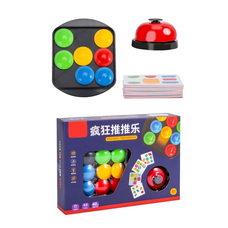 

Funny Puzzle Matching Color Sorting Board Game Push the Ball Quickly for Kids