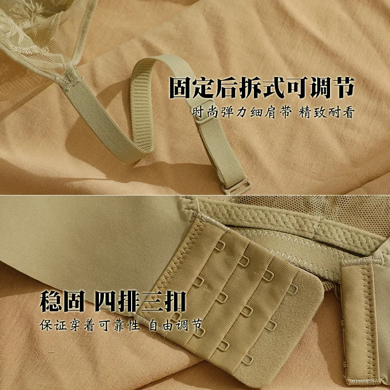 Sexy ultra-thin bra and panty set lace lingerie suit women's thin bra gathers breasts bralette four-breasted lingerie underpant