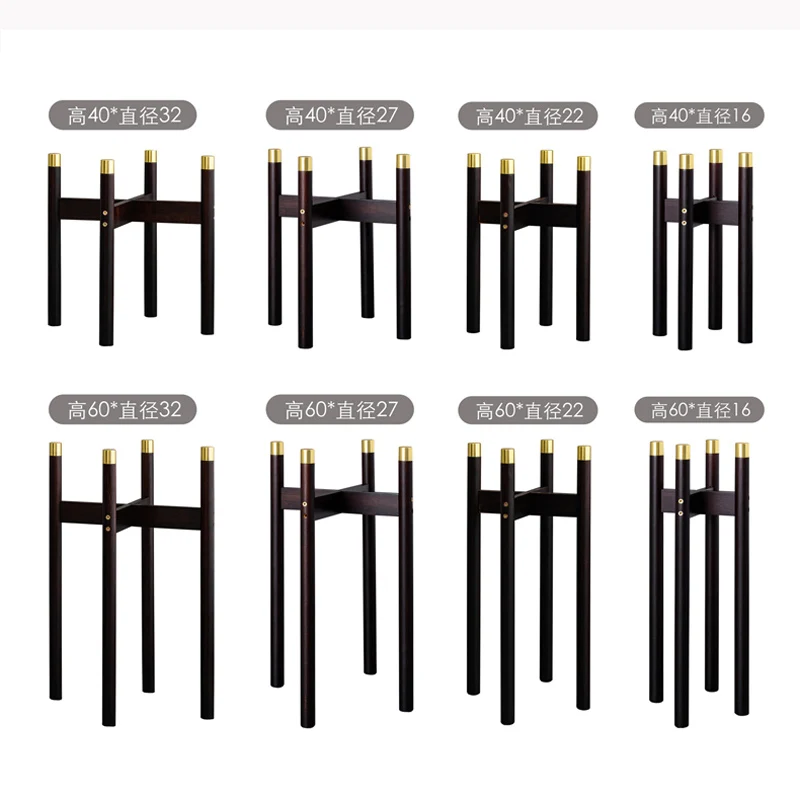 Новая китайская напольная стойка для цветов в помещении держатель деревянного