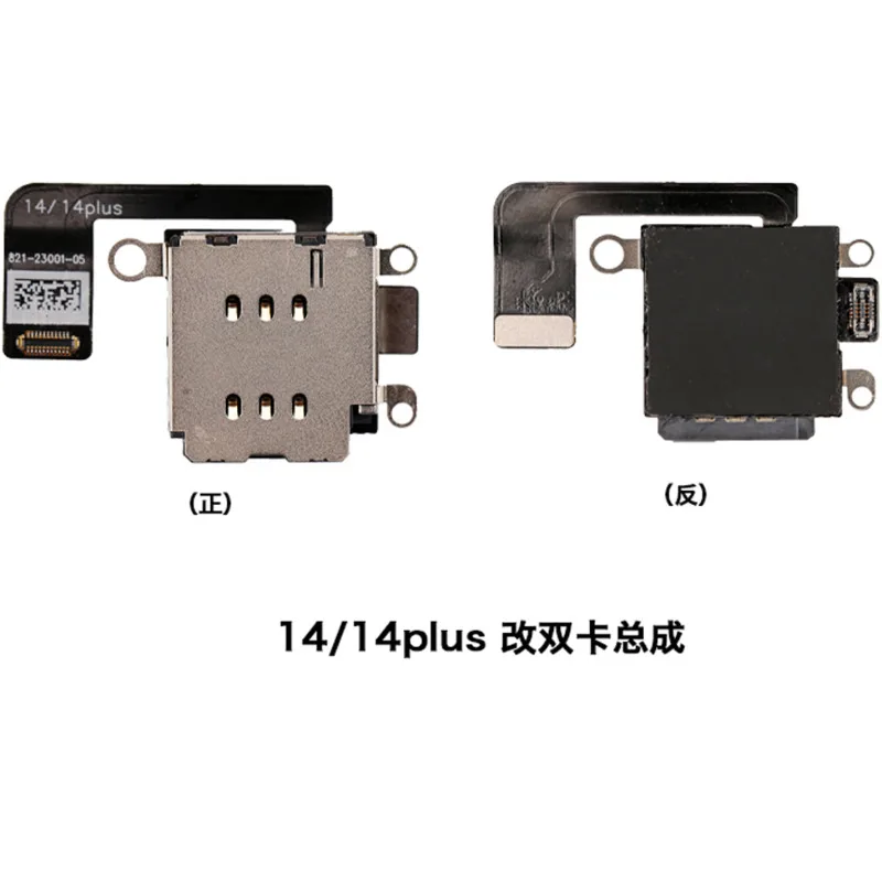

For ip 14series ESIM changed to dual SIM Dual Card Cable Without Punch No destructive Motherboard WYLIE