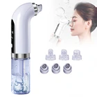 Аппарат для удаления черных точек и очищения пор