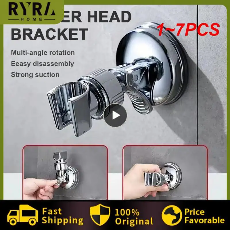 

1~7PCS Universal Adjustable Hand Shower Holder Suction Cup Holder Full Plating Head Bathroom Bracket Stable Rotation Suction