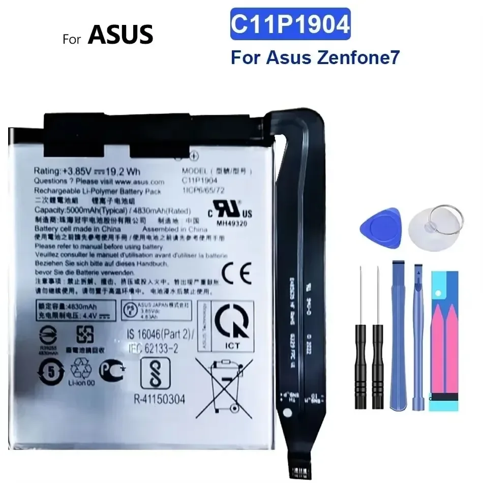 Сменный аккумулятор C11P1325 C11P2102 C11P1904 3330 мАч-5000 мАч для Asus ZenFone 6 9 7 ZS696KS A601CG A600CG T00G