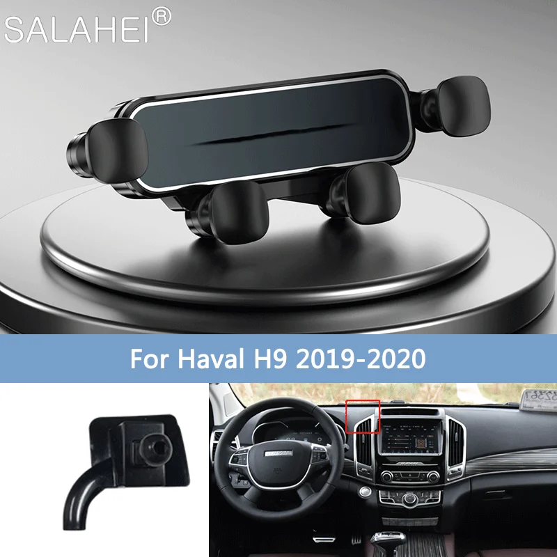 

Гравитационный Автомобильный держатель для телефона Haval Hover H9 2019-2020, подставка для GPS с вентиляционным отверстием, вращающийся кронштейн, автомобильные аксессуары