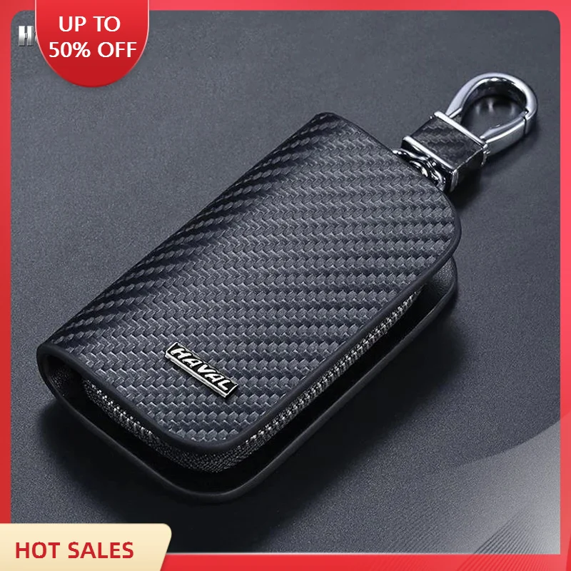 Кожаный Автомобильный ключ с узором из углеродного волокна для Great Wall Haval Jolion H3 H6