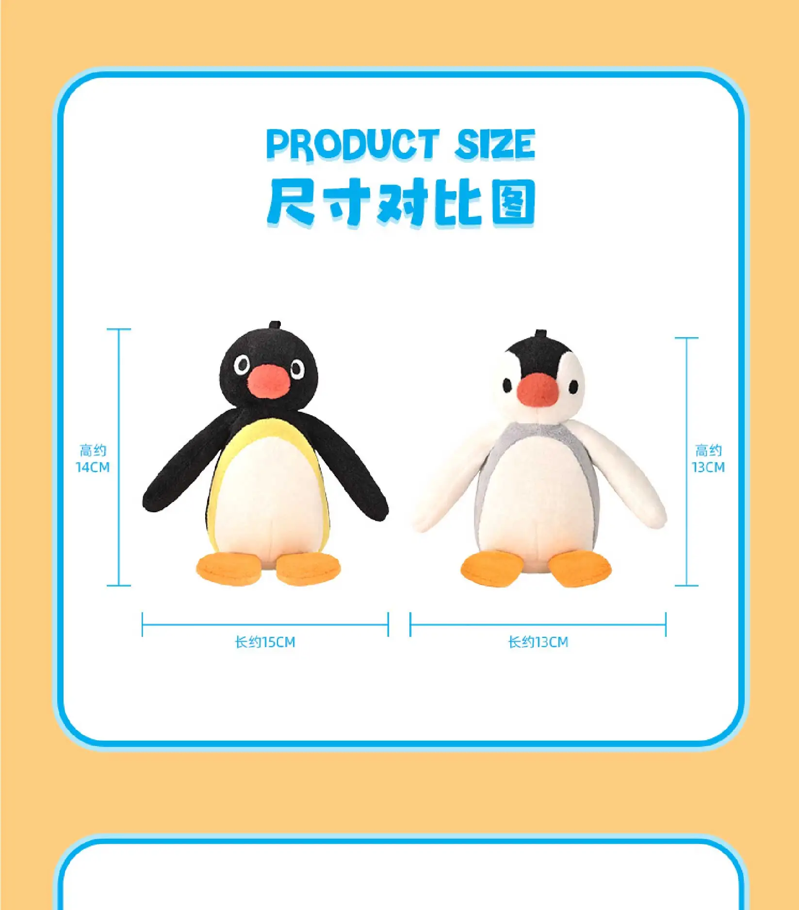 Pingu Pinga Penguin, классическая серия изображений, сумка с подвеской, милая фигурка девушки, кавайный рюкзак на день рождения, детские игрушки на день рождения, подарки (art.: 3920cd0dfecd3) - 3920cd0dfecd3