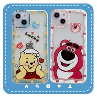 bandai cute winnie the pooh and strawberry bear phone case for iphone 13 12 11 pro max xs xr x xsmax 8 7 plus high quality cover