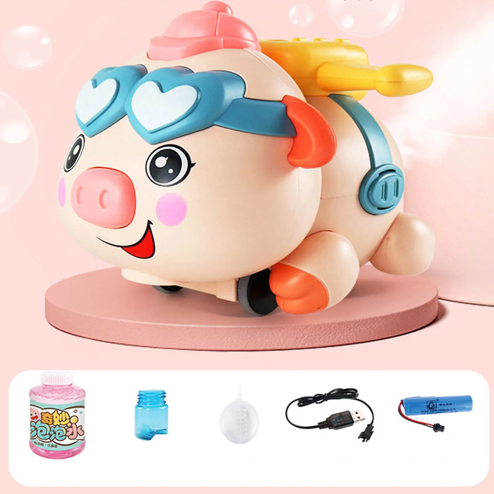 

First Birthday Gifts for Boy Bubble Machine Automatic Bubble Blower Cartoon Caw Pig Indoor Outdoor Toys With Bubble Water 150ml