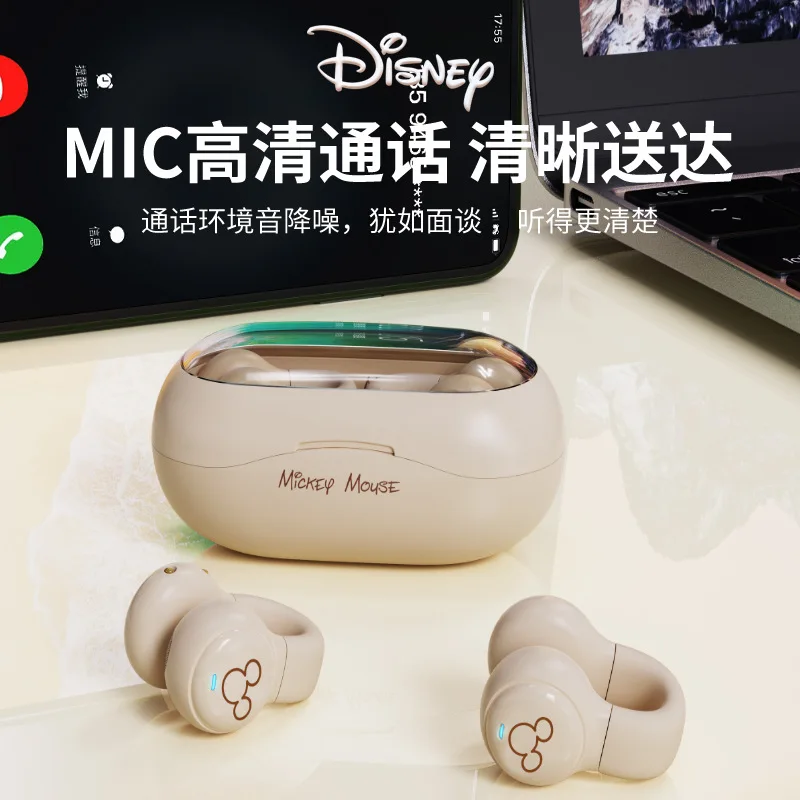 Новая гарнитура с клипсой Микки Маус Disney Bluetooth-гарнитура зажимом для ушей