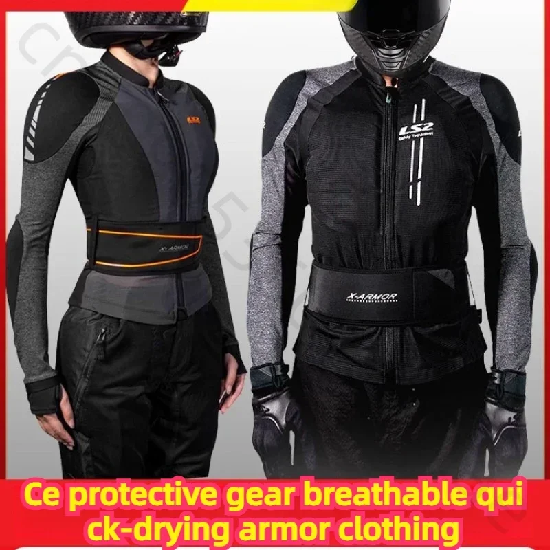 LS2 Мотоциклетная броня CE сертифицированная летняя дышащая мотоциклетная