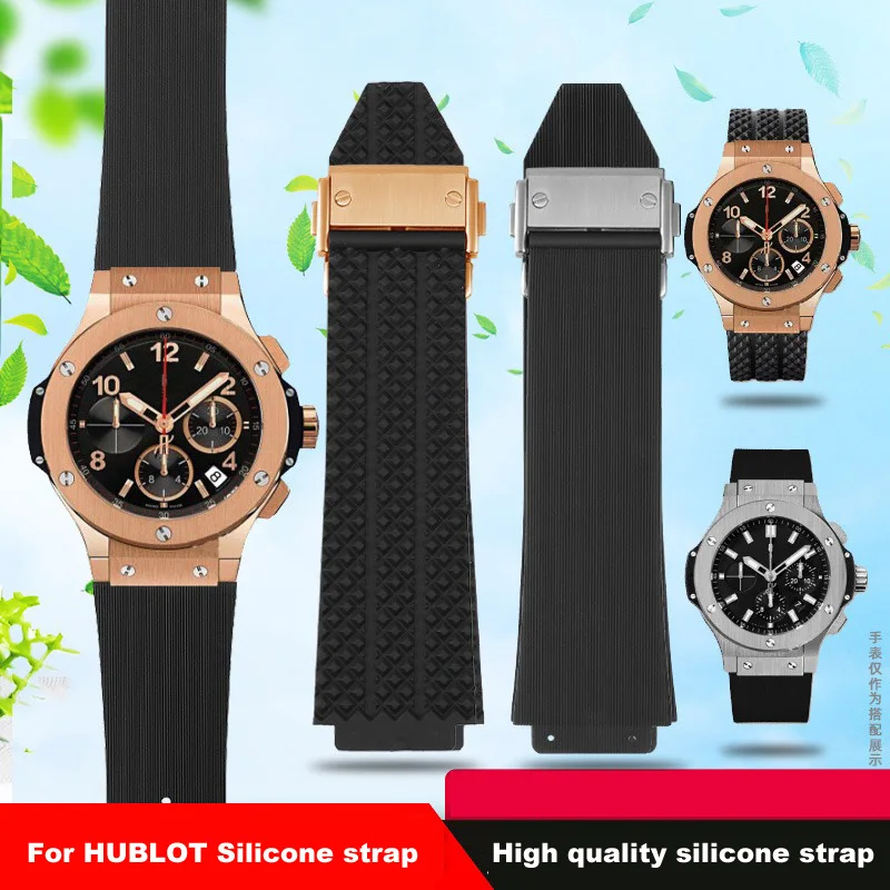 

Soft Silicone Watch Band For HUBLOT Hengbao Yubo Big Bang Classic Fusion Silicone Watch Band Waterproof 25-19mm Watch Chain