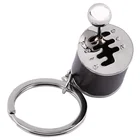 5 цветов, коробка передач, брелок для ключей, головка шестерни, брелок, ручное металлическое кольцо для ключей, питание от автомобиля