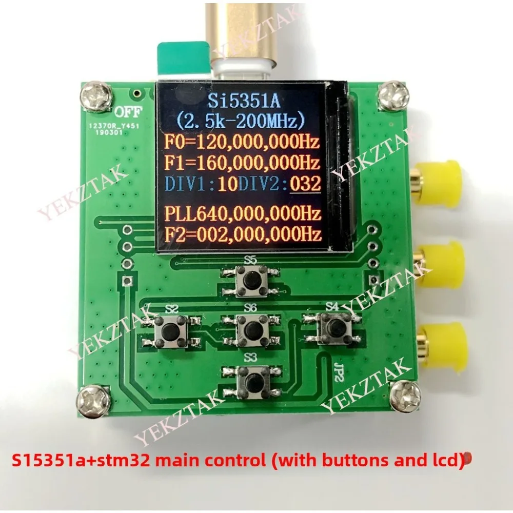 

Модуль генератора тактовых сигналов SI5351