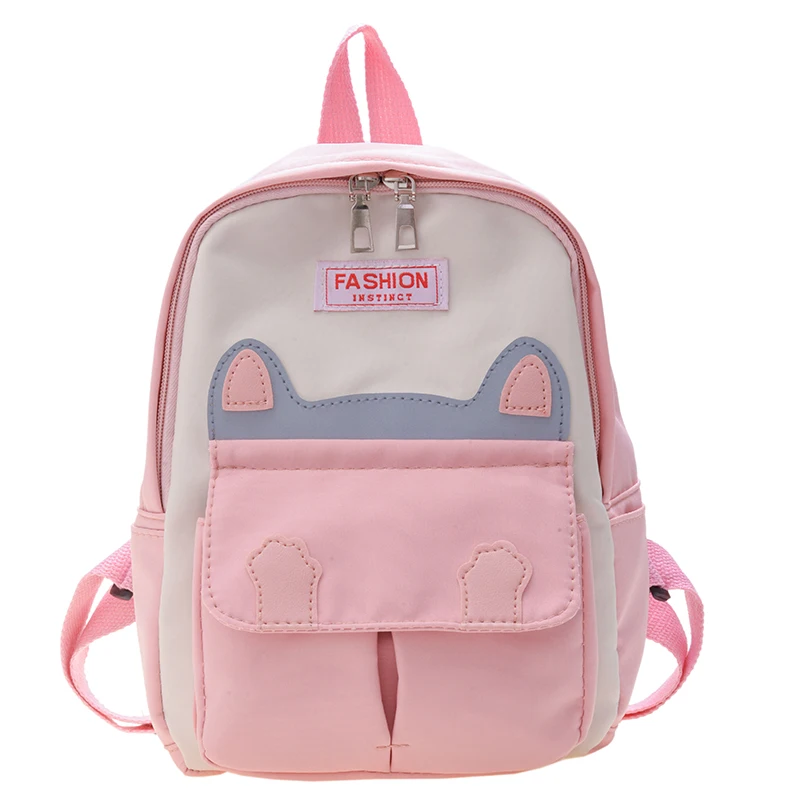 

New Cute Children's Leisure Backpack Boys and Girls' Travel Bag