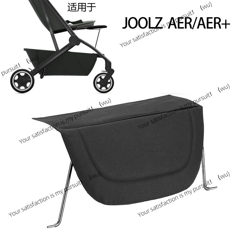 Фото Удлинительная панель для педали Joolz AER/AER+ из приятной для кожи ткани, идеально подходит для аксессуаров для колясок из материала 1:1. №1