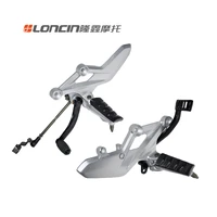 motorcycle gp250 lx250gs 2 sports car left shift pedal right brake pedal main foot rest apply for loncin