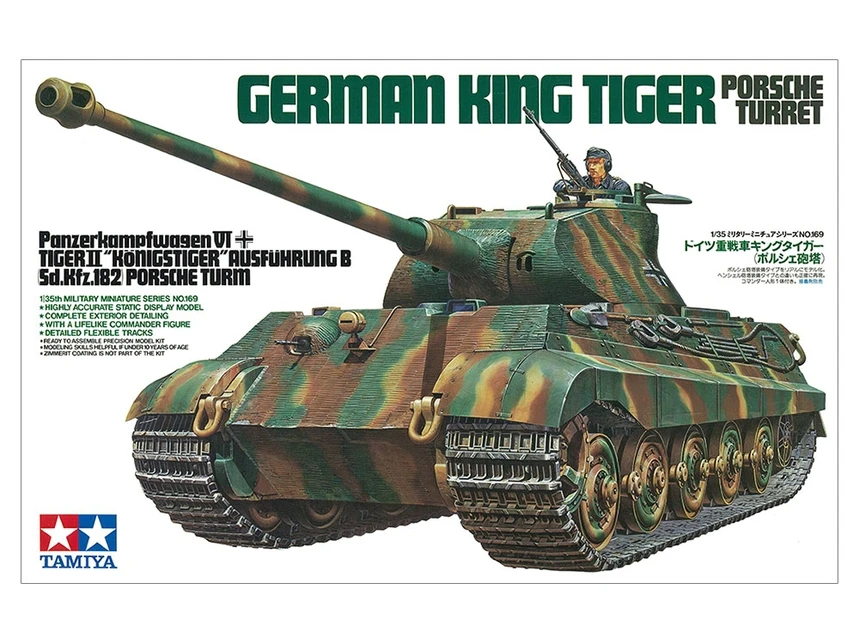 

TAMIYA 35169 1/35 KING TIGER «порше башня»