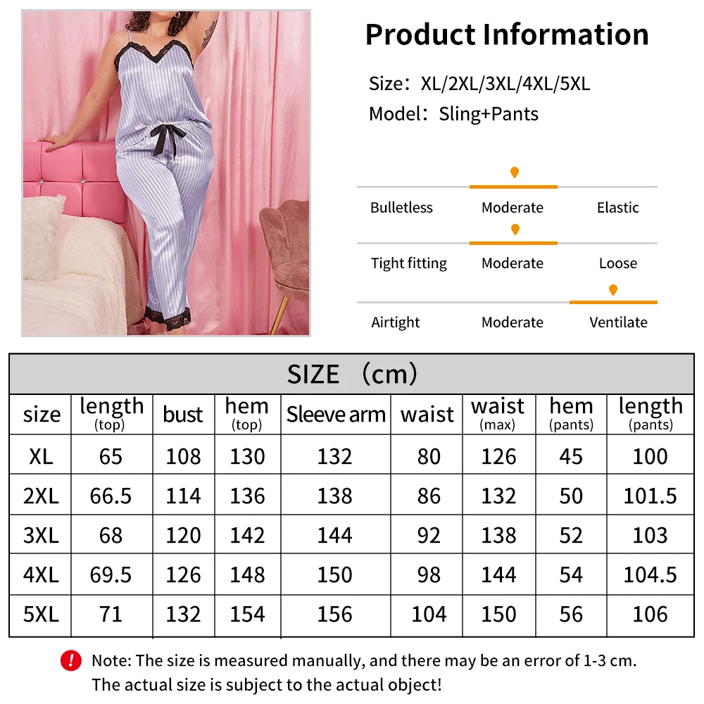 Enlarged Fat Spring Summer Suspended Pajamas Women's Loose Suspended Top Pants Two Piece Ice Silk Casual Homewear Satin Pajamas