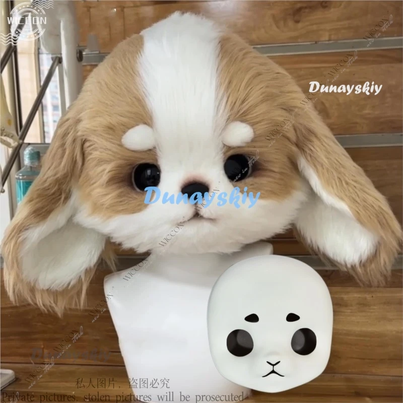 Пушистый Череп Щенок Комплект Меховой Костюм Кигуруми DIY Хэллоуин Вечеринка