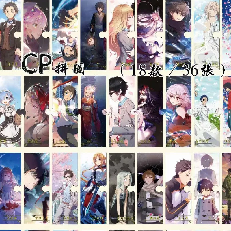 Оптовая продажа коллекционная карточка с изображением сказки богини временной и