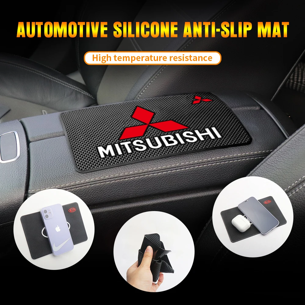 Нескользящий коврик для приборной панели автомобиля противоскользящий