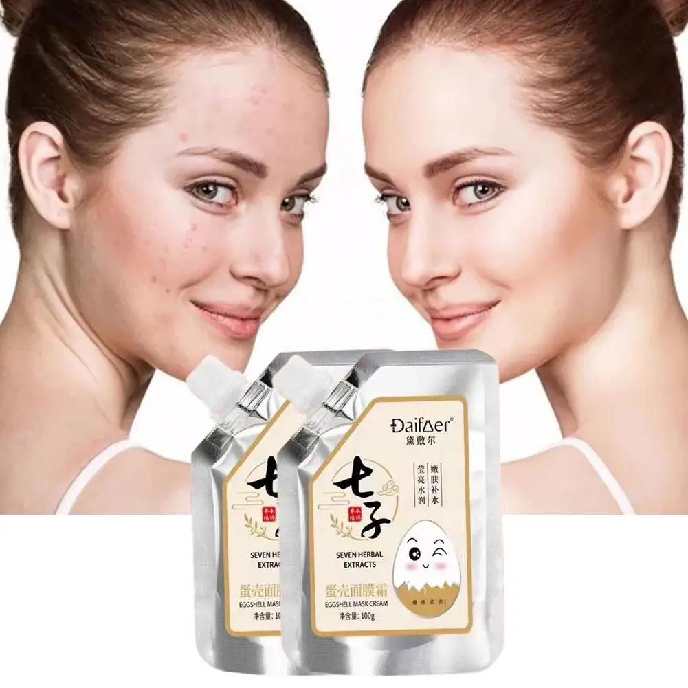 Рисунок 4 - Маска для отбеливания яиц Z0K0