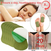weight loss foot sticker wormwood detox slim patch for detoxify toxins help sleeping body foot stickers slimming product