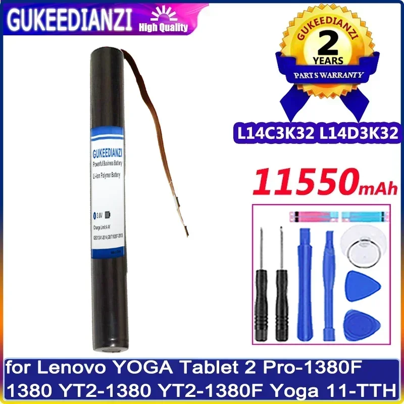 Аккумуляторы для Lenovo YOGA Tab 2 Pro-1380F/2-1050L/2-830L/для Ideapad 100S 100S-11IBY 100S-80R2S серии