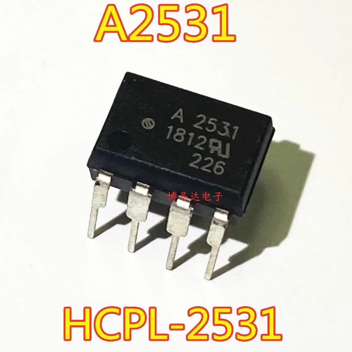 

20PCS/LOT A2531 HCPL-2531 DIP-8 HCPL2531 F2531