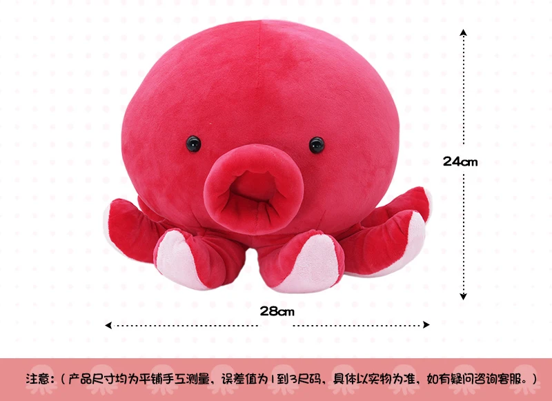 Милая кукла для косплея из аниме рассекающий демонов киметсу no Yaiba Douma сделай сам