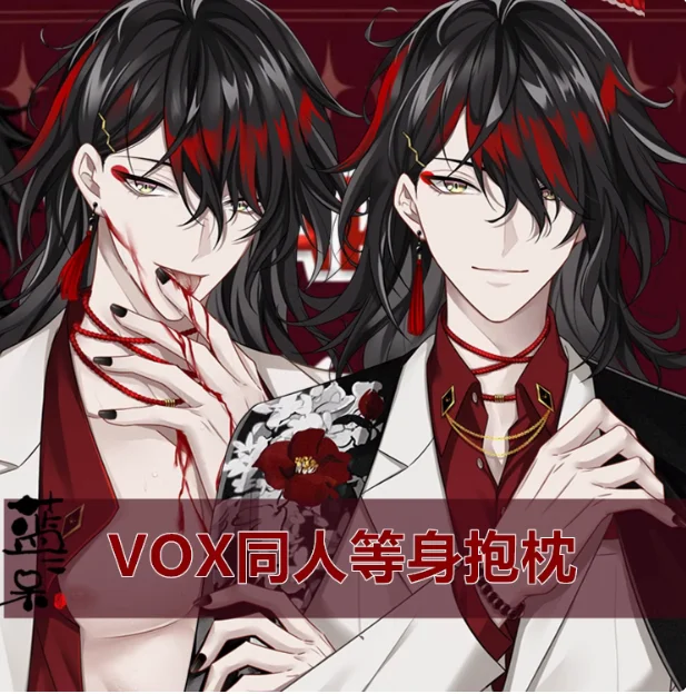 Аниме виртуальный YouTuber Vox Akuma Сексуальная дакимакура обнимающая подушка для тела