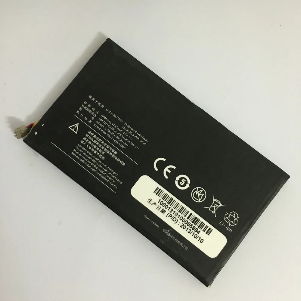 Новый высококачественный аккумулятор Li3822T43P3h844941 3 8 в 2300 мАч для ZTE nubia Z5 NX501 Z5S NX503A
