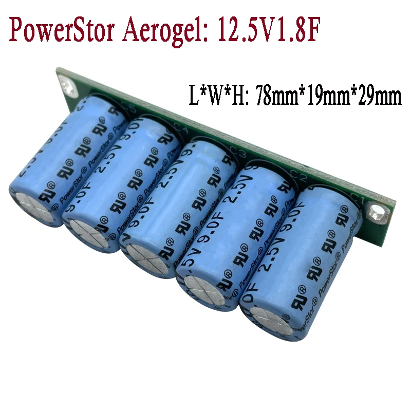 1 комплект Powerstor 12 5V1 8F автомобильный выпрямительный модуль 2 5V9F электронный