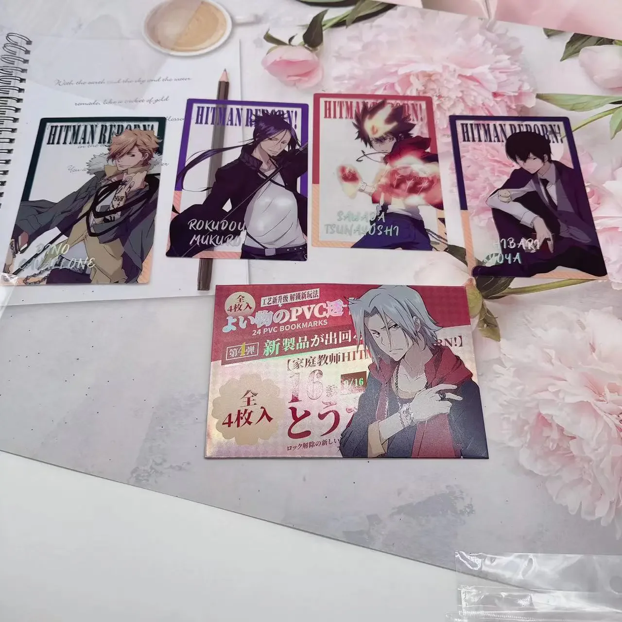 

Закладки для книг Katekyo Hitman Reborn