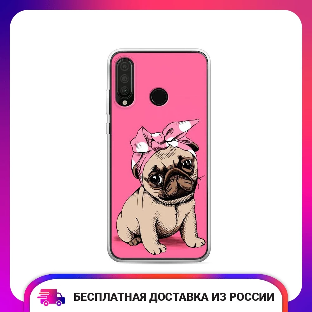 Чехол силиконовый для Huawei P30 lite Dog Pin-Up защитный тонкий мягкий чехол-накладка с