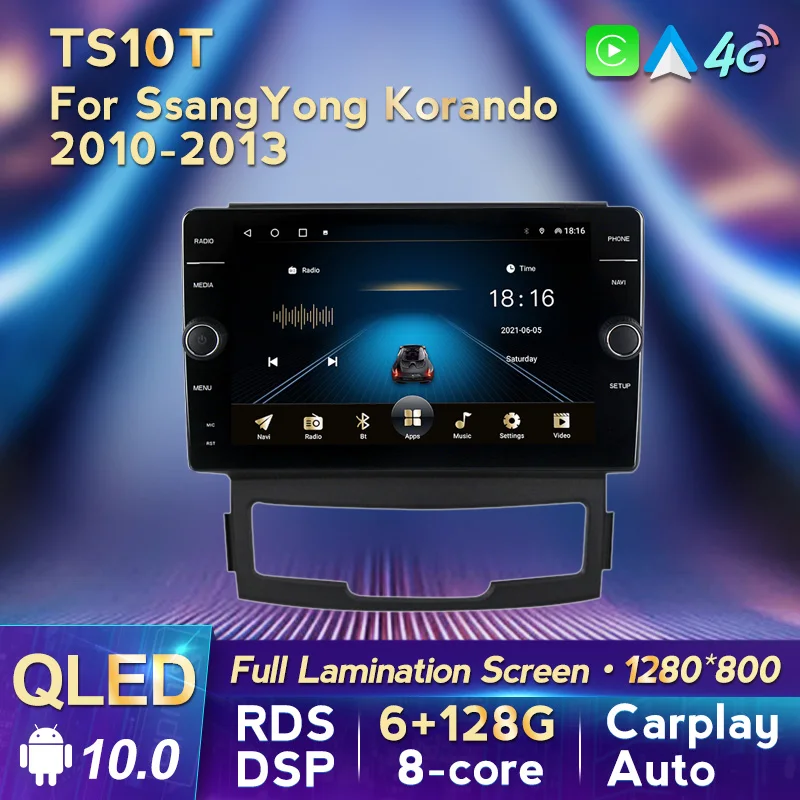 

Android10 Car Radio Stereo For SsangYong Korando 2010-20139inch QLED Screen Multimedia GPS Navigation Carplay+Auto WIFI RDS DSP