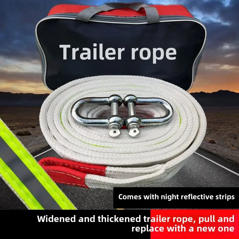 Прочный двойной крючок автомобильный буксирный трос 5 метров 10 тонн тяговый