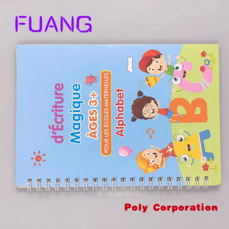 Рисунок 5 - Книга Френч Sank Magic Book тетрадь