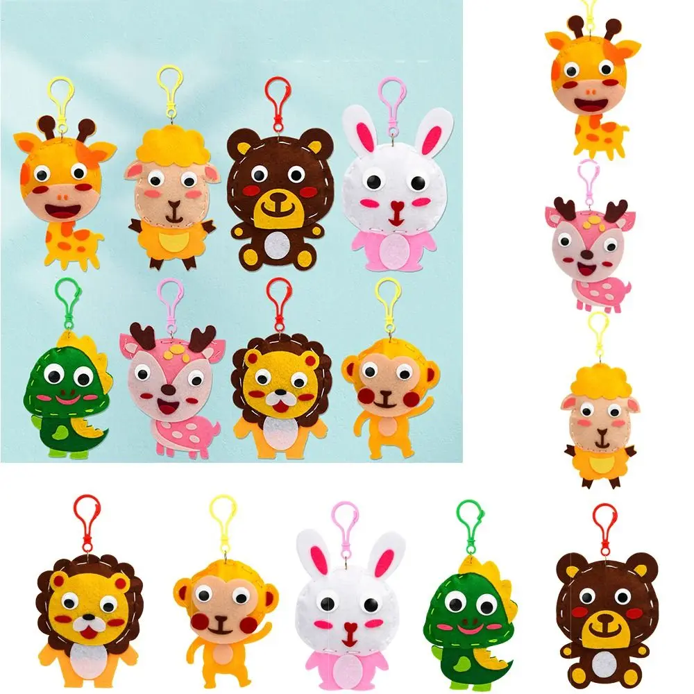 

Keychain Material Package Baby DIY Animal Pendants Lovely Montessori Toy Cartoon Animal Non-woven Handicrafts Kids